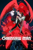 Chainsaw Man - The Movie: Reze Arc (2025) poster
