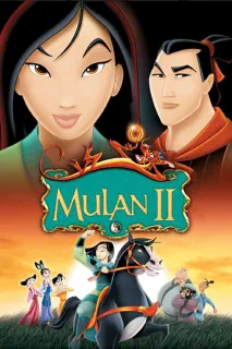 Mulan II (2004) poster