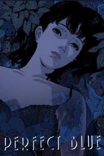 Perfect Blue (1997) poster