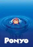 Ponyo (2008) poster