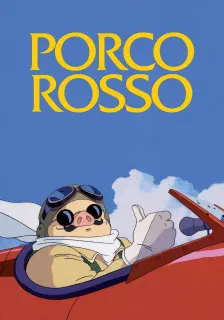 Porco Rosso (1992) poster