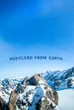 Postcard from Earth (2023) poster