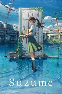Suzume (2022) poster
